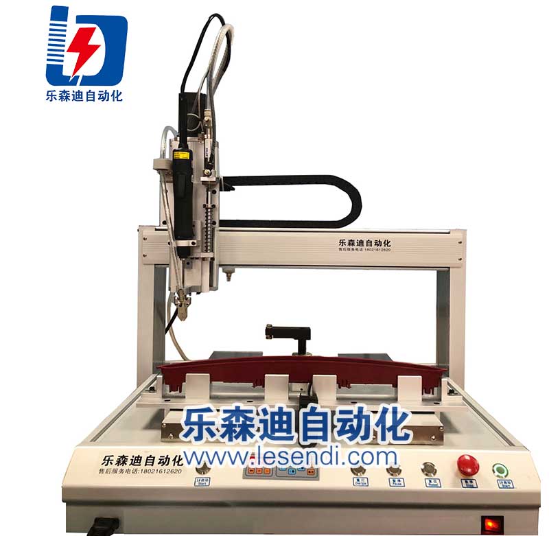 坐標(biāo)式自動鎖螺絲機(jī)，可通用自動鎖螺絲機(jī)