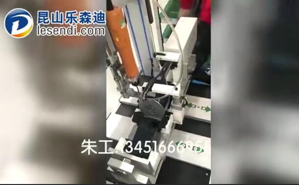 旋轉式自動鎖螺絲機器