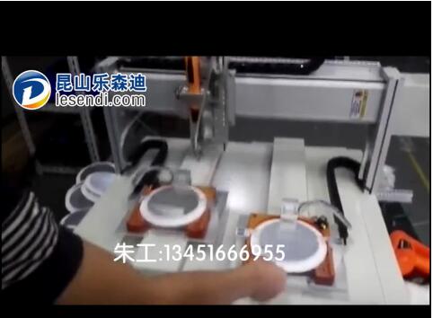 氣吹式自動鎖螺絲機視頻案例