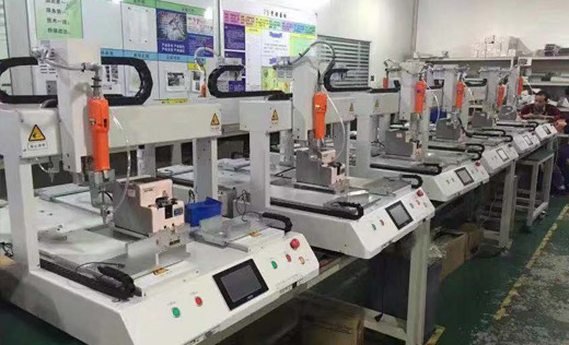 螺絲機(jī)裝配車(chē)間