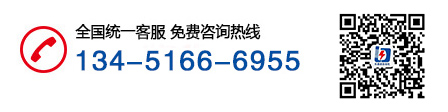 樂(lè)森迪自動(dòng)化，自動(dòng)鎖螺絲機(jī)螺絲機(jī)制造商